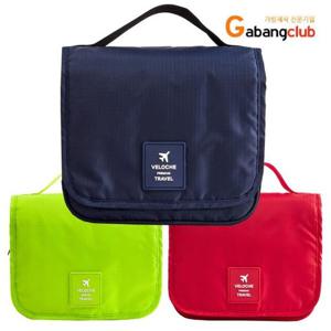 [가방클럽]여행용 세면파우치 세면백 워시백 GT302