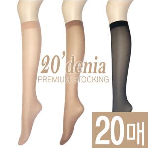 고탄력 판타롱스타킹 20켤레 반스타킹 밴드스타킹