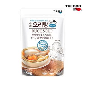 수제 건강 오리탕