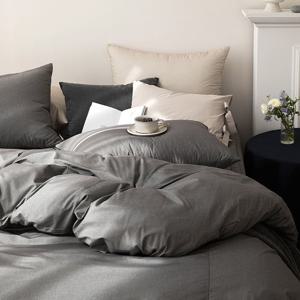 세이브 M2 알러지케어 이불커버(Q이불커버단품)