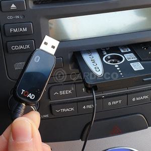 토드 블루투스 핸즈프리 오디오 리시버 /블루투스카팩/무선카팩