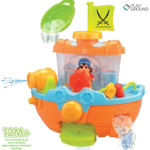 하늘썬별 물총 해적선 목욕놀이 xinglo8806