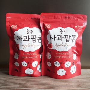 이장님이 키운 옥수수와 사과로 만든 달콤한 사과팝콘 60g