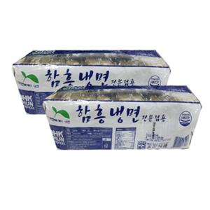 옥천 함흥 냉면-2kgx1개(업소 전문점)