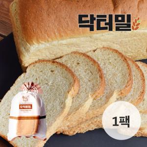 [닥터밀] 오직통밀 식빵 1팩