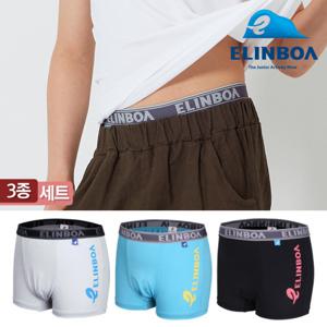 [엘인보아] 남아 기능성 냉감 드로즈 팬티 솔리드 3종세트