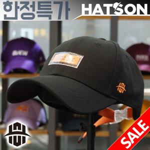 [HATSON]브랜드 남자 여자 블랙 하드 볼캡 야구 모자 K0HT412 AD