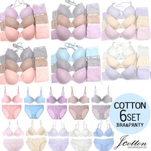 청소년브라 주니어브라 고등학생속옷 주니어속옷6종