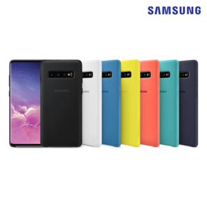 삼성정품 갤럭시 S10플러스 Plus 심플 컬러 실리콘 케이스 EF-PG975 N