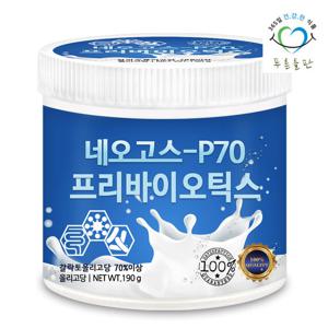 푸른들판 네오고스 갈락토올리고당 190g 1통 프리바이오틱스