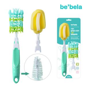 [베벨라] 실리콘스펀지 3in1 젖병솔세트