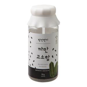 [대창농산] 국산 100% 방깐한끼 까만고소함 50g