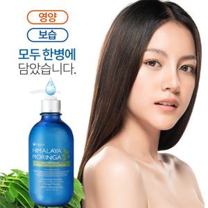 [포고니아]히말라야 모링가 샴푸500ml