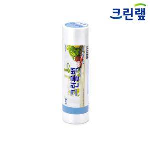 크린랩 유즈웰 크린롤백 25cm x 35cm 200매_위생백