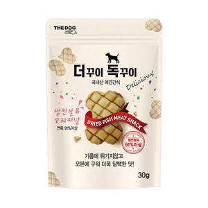 더꾸이독꾸이 오리지날30g