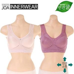 인견 몰드 스포츠브라 NBR3733/노와이어/천연섬유