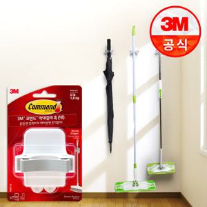 3M 코맨드 막대걸레 훅 1개 막대걸레걸이/우산걸이