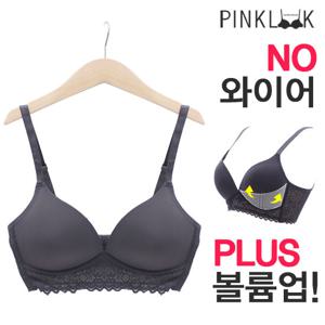 [핑크룩] 엘리스 볼륨패널 몰드 노와이어 브라1종/차콜