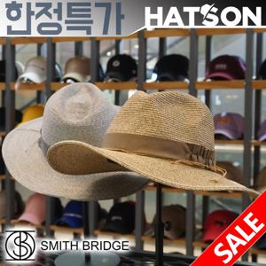 [햇츠온]SMITH BRIDGE 브랜드 밀짚 페도라햇 모자 K2SB412 AD