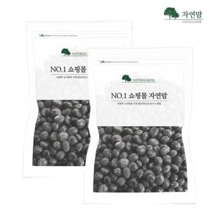 자연맘 국산 서리태 특A 2kg (속청 1kgx2팩)