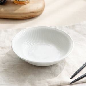 체스키포슬란 프라하화이트 깊은 찬기 13cm K072