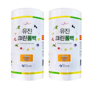 유진크린롤백17x25cm 1000매(500매x2)/위생비닐롤팩