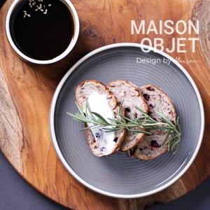 [로얄베일] 블랙포레스트 브런치 접시 17cm