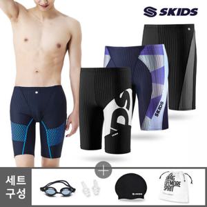 [균일가]신상 남자 5부 실내수영복+5종세트