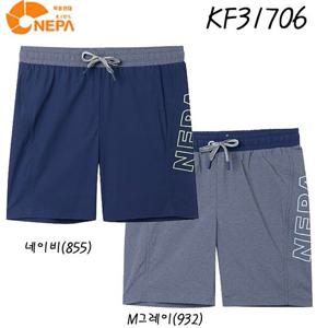 네파키즈 KF31706 보모토 보드 숏트팬츠/아동반바지 아동5부팬츠