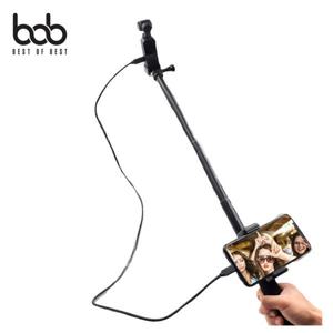 bob DJI 오즈모포켓+스마트폰 듀얼거치 4단 셀카봉 ST-1104947