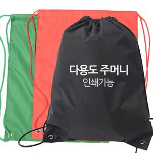 [실내화뱅크]다용도 백팩 짐쌕 인쇄가능 다용도주머니 신발주머니