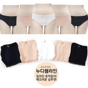 여성팬티 노라인 누드팬티 여성햄팬티