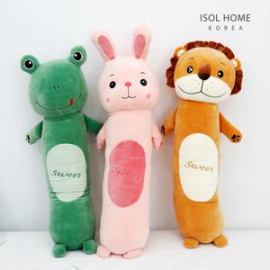 이솔홈 동물친구 롱쿠션 바디필로우 대형 사탕베개 솜포함