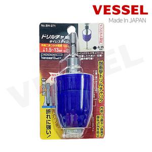 베셀 임펙 전동 드릴 키척 키레스척 어댑터 BH-271