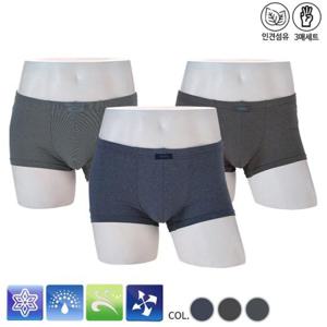 [인견팬티] HIPPO 인견 보카시 드로즈 DMD3103/남자팬티/쿨팬티