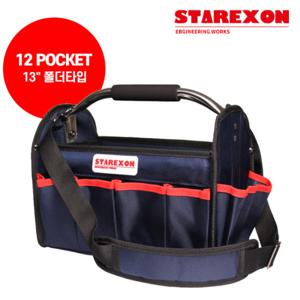 스타렉슨 공구 가방 툴백 다용도 공구함 TB-1320