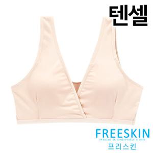 [프리스킨]초간편수유 텐셀 랩 수유브라1종(FSBR1702A)80~90