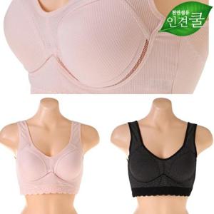 [인견브라] 라비앙 인견 몰드 브라탑 EBR2100/노와이어/쿨원단