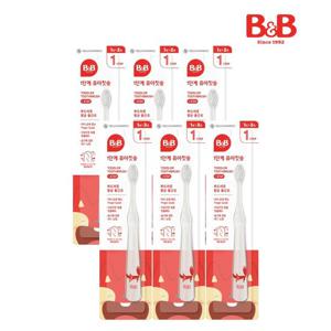 비앤비 유아칫솔 1단계 (1~2세) 6개입