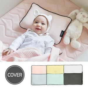 [보니타베베] 코다 리얼매쉬 짱구베개 커버