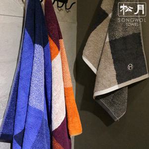 송월타월 호텔컬렉션 스퀘어50 미니바스타월