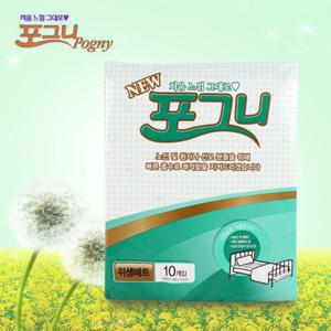 포그니 고급형 위생매트 10매 요실금 산모 침대패드 소변패드