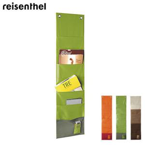 [라이젠탈]벽걸이 수납함/정리함(Magazinboard_Khaki/CX1007)