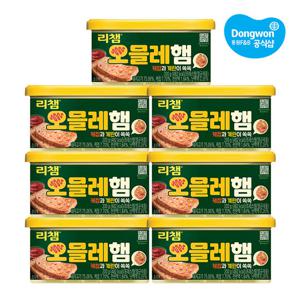 [동원] 리챔 오믈레햄 200g x 7개