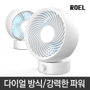 탁상용선풍기 써큘레이터 제트스핀/다이얼게이지/무선 14시간