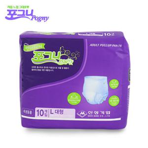 포그니 언더웨어 성인용 팬티기저귀 10매 대형 요실금 천연펄프