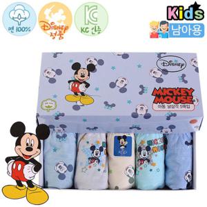 [아동팬티] 디즈니 미키마우스 삼각 5매_남아 omp006 순면팬티