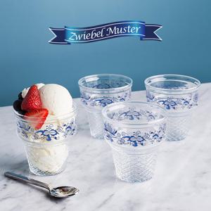 쯔비벨무스터 아포카토 2P세트