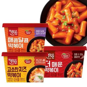 [동원] 떡볶이의신 컵떡볶이/매콤달콤/매운/치즈/즉석