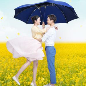 빅사이즈 우산 커플용우산 솔로도 가능~ 장마 여름대비 휴대용